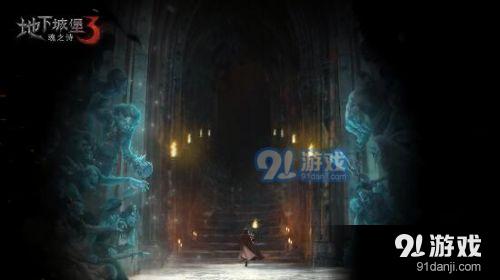 眼镜妞之奇幻冒险