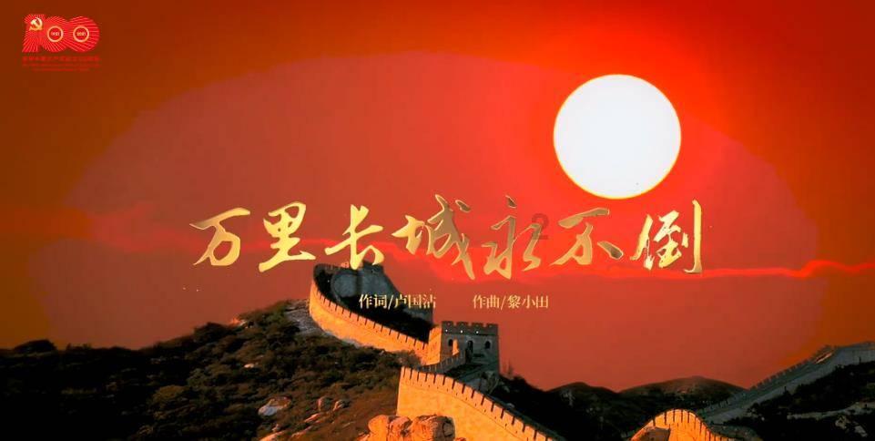 辐射避难所