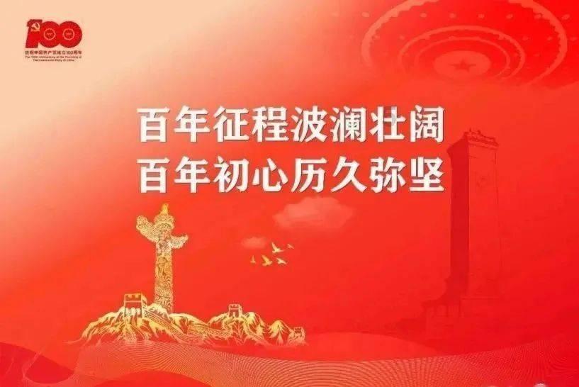 忍者鲨鱼